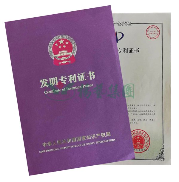 AG真人国际(中国)官方网站