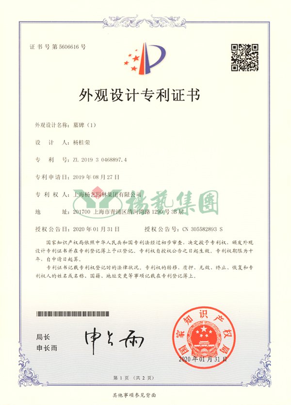 AG真人国际(中国)官方网站