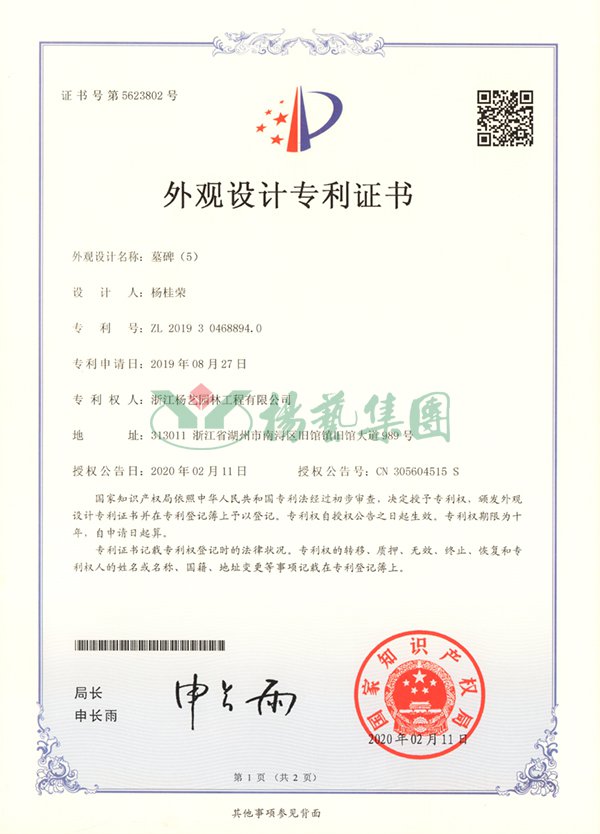 AG真人国际(中国)官方网站