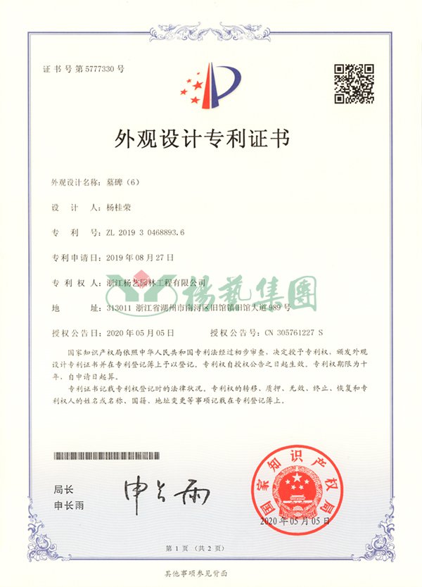 AG真人国际(中国)官方网站
