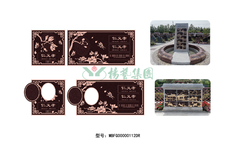 AG真人国际(中国)官方网站