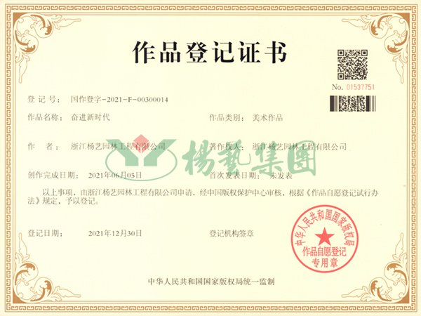 AG真人国际(中国)官方网站