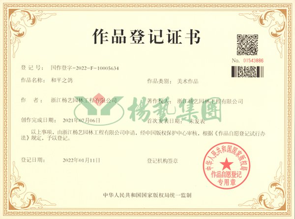 AG真人国际(中国)官方网站