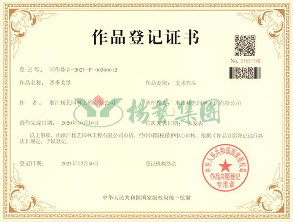 AG真人国际(中国)官方网站