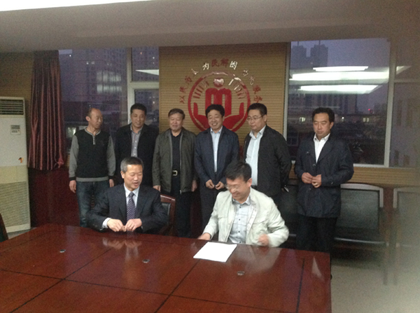 AG真人国际(中国)官方网站