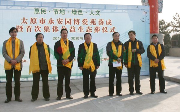 AG真人国际(中国)官方网站