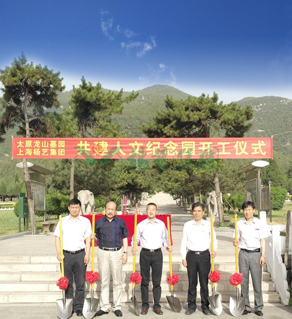 AG真人国际(中国)官方网站