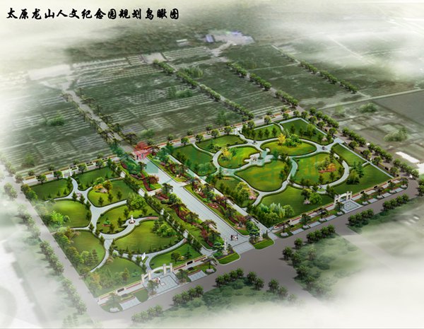 AG真人国际(中国)官方网站