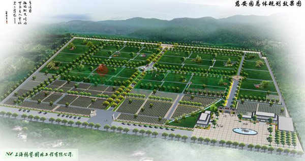 AG真人国际(中国)官方网站