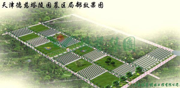 AG真人国际(中国)官方网站