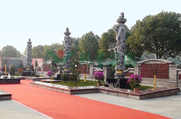 AG真人国际(中国)官方网站