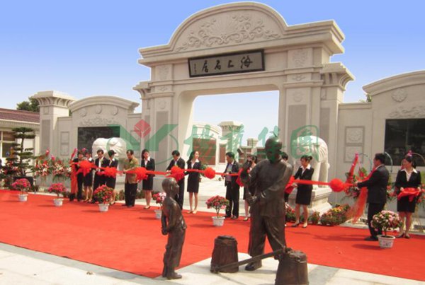 AG真人国际(中国)官方网站