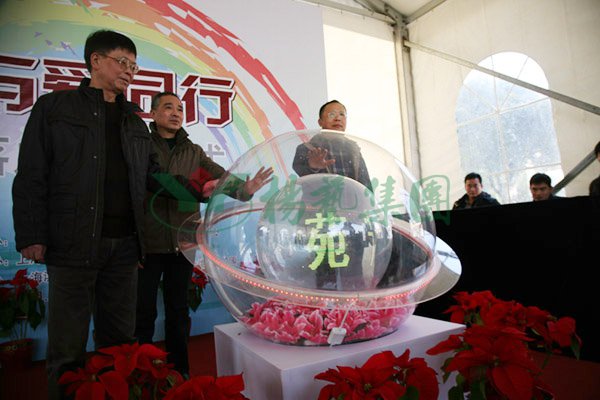 AG真人国际(中国)官方网站