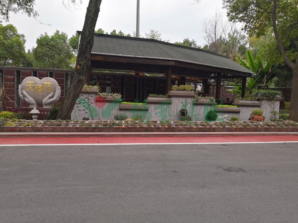 AG真人国际(中国)官方网站