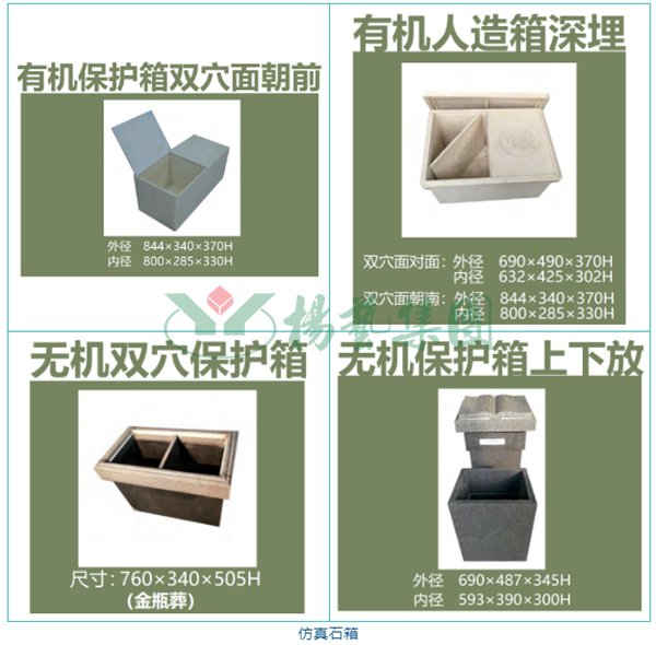 AG真人国际(中国)官方网站
