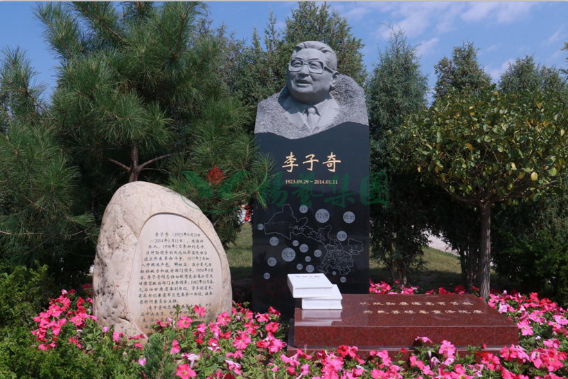 AG真人国际(中国)官方网站