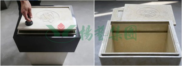AG真人国际(中国)官方网站