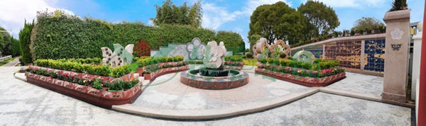 AG真人国际(中国)官方网站