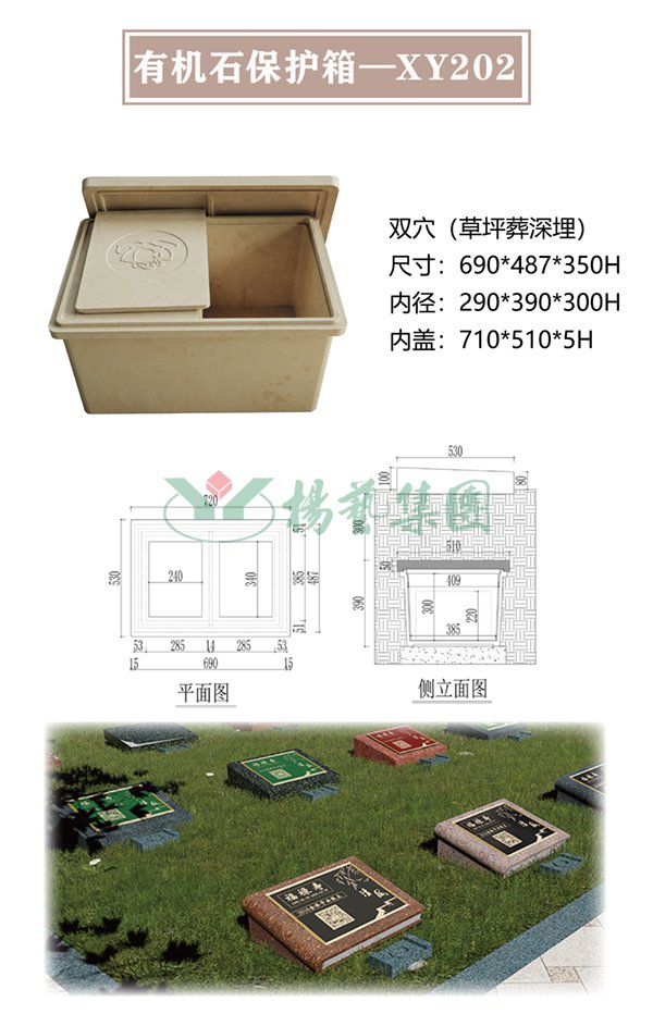 AG真人国际(中国)官方网站
