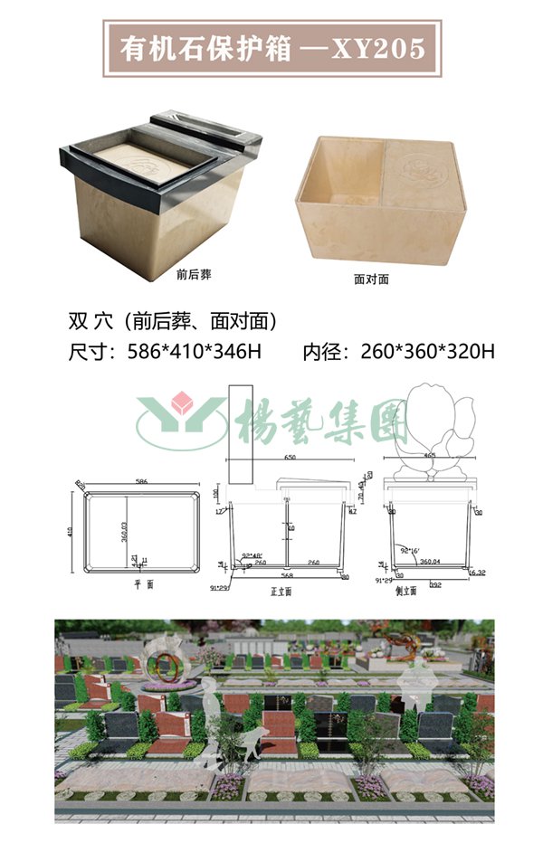 AG真人国际(中国)官方网站