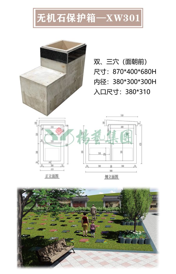 AG真人国际(中国)官方网站