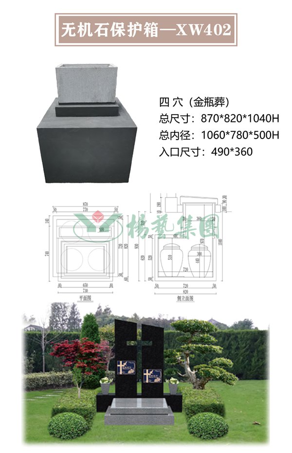 AG真人国际(中国)官方网站