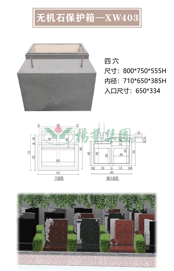 AG真人国际(中国)官方网站