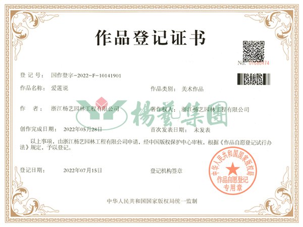 AG真人国际(中国)官方网站