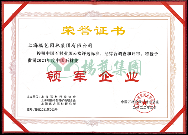 AG真人国际(中国)官方网站