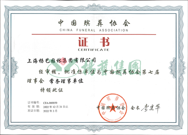 AG真人国际(中国)官方网站