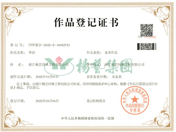 AG真人国际(中国)官方网站