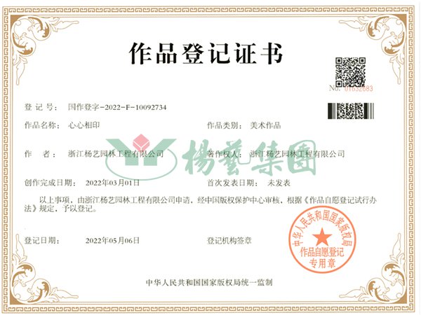 AG真人国际(中国)官方网站