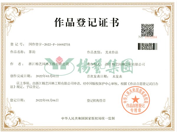 AG真人国际(中国)官方网站