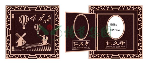 AG真人国际(中国)官方网站
