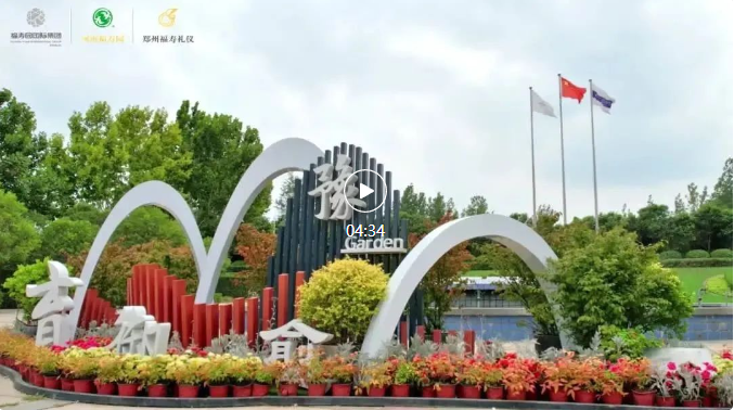AG真人国际(中国)官方网站