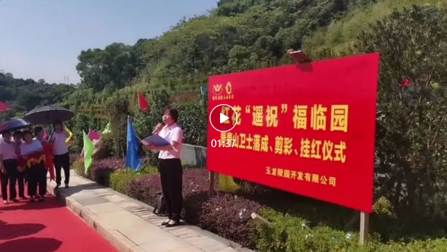 AG真人国际(中国)官方网站