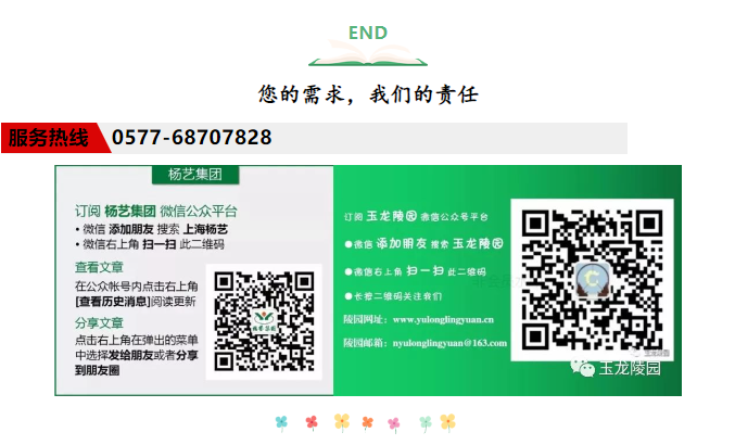 AG真人国际(中国)官方网站