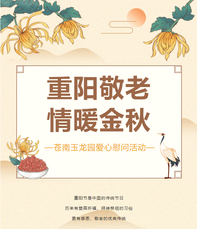 AG真人国际(中国)官方网站