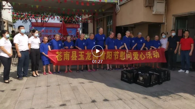 AG真人国际(中国)官方网站