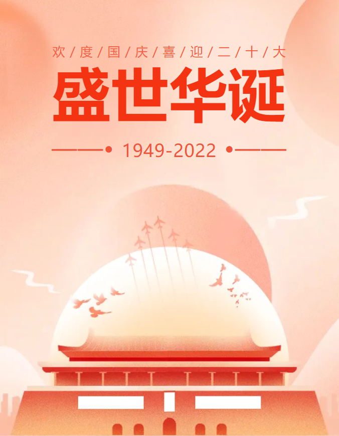 AG真人国际(中国)官方网站