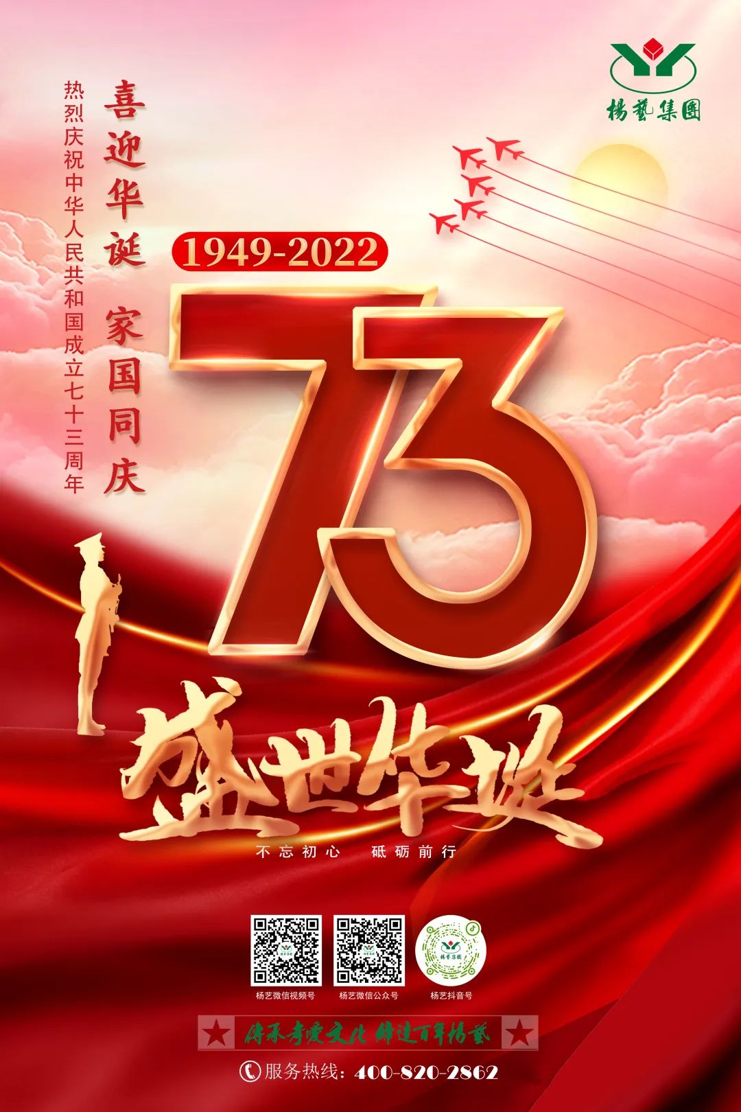 AG真人国际(中国)官方网站