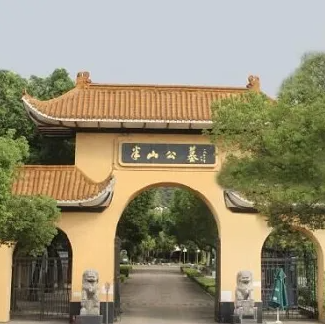 AG真人国际(中国)官方网站