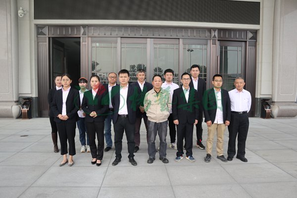 AG真人国际(中国)官方网站