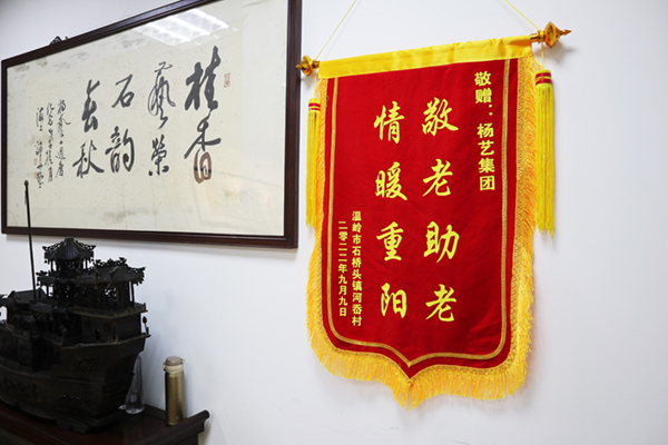 AG真人国际(中国)官方网站