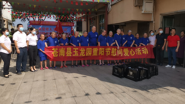 AG真人国际(中国)官方网站