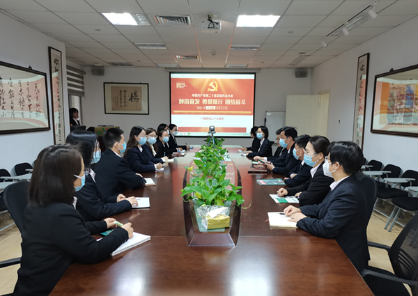 AG真人国际(中国)官方网站