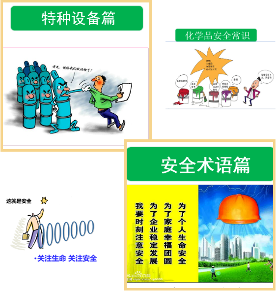 AG真人国际(中国)官方网站