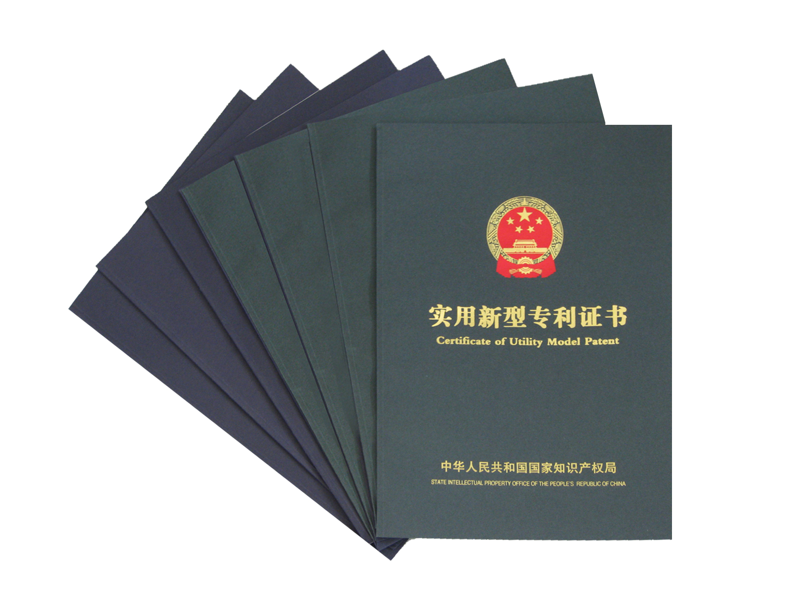<b>ag真人国际再次喜获适用新型专利、外观设计专利</b>