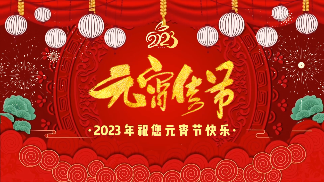 AG真人国际(中国)官方网站