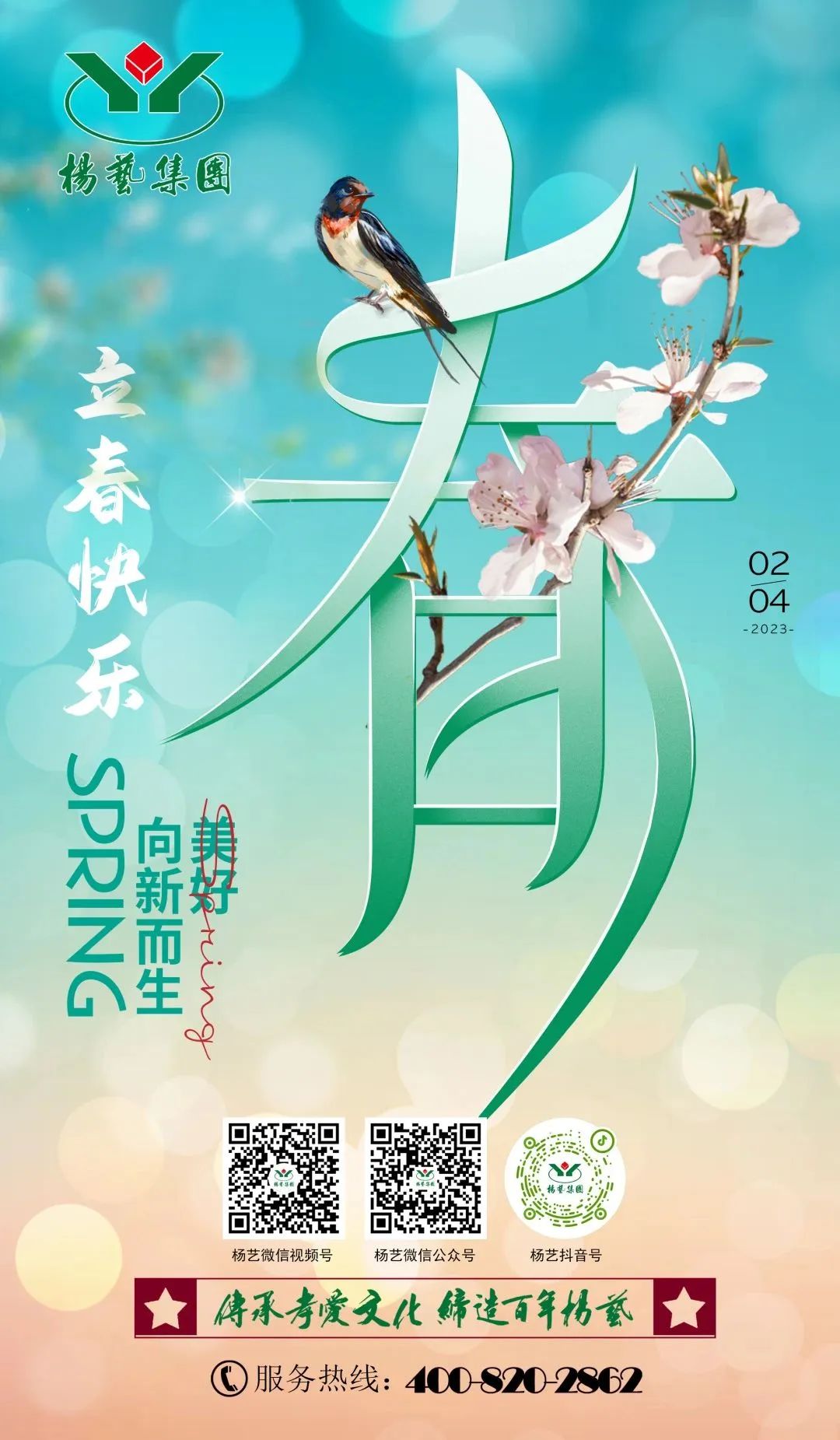 AG真人国际(中国)官方网站
